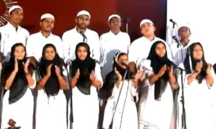 Kerala: Girls in Church choir dress up in Hijabs, boys with skull caps to ‘protest’ against CAA, sing Christmas carols in Islamic folk song tune