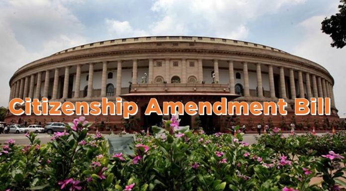 Citizenship Amendment Bill