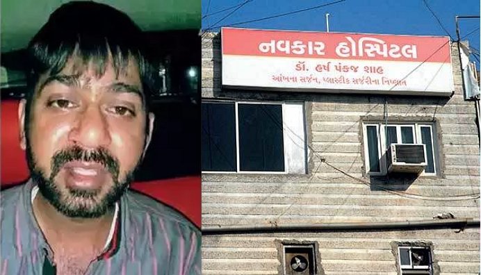Gujarat: Doctor abducted and assaulted by family members after patient Ruksar Pathan dies following C-section surgery