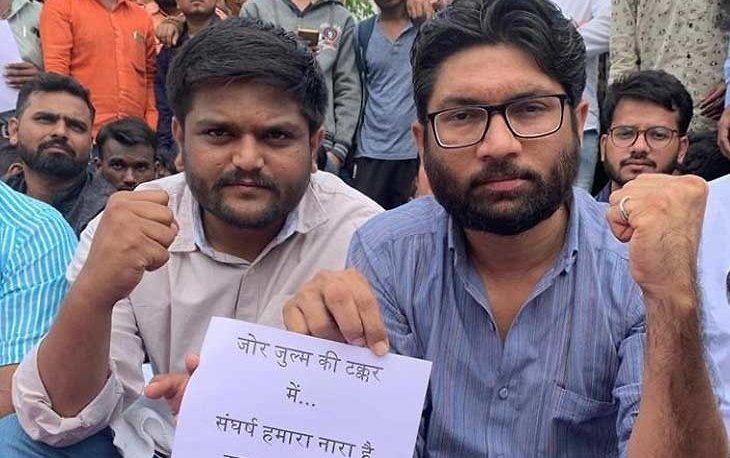 ‘Hardik go back’: Students chant slogan against Hardik Patel and Jignesh Mewani as they try to join students’ protests in Gandhinagar