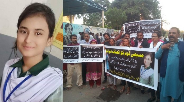 Huma Younus forcibly converted to Islam