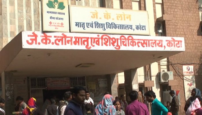 Rajasthan: 77 kids die in Kota’s JK Lon Hospital in December, hospital and district administration rule out negligence