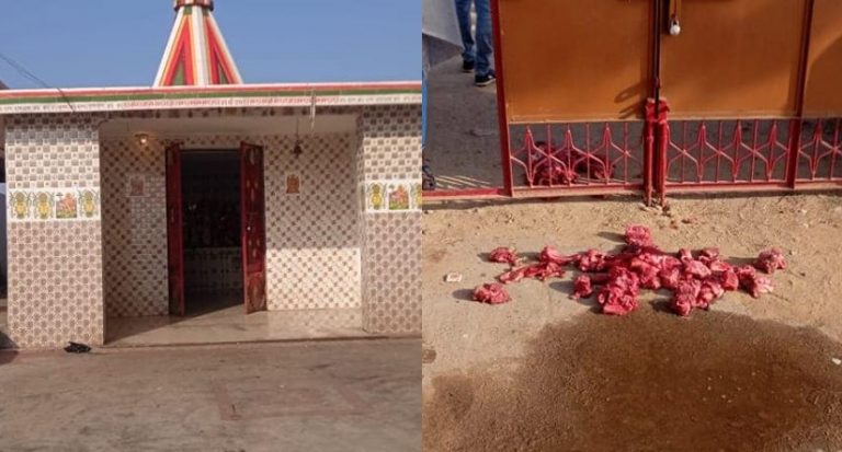 Jharkhand: Pieces of meat thrown near Shiv temple causes outrage among devotees, road blocked for 6 hours