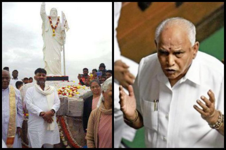 Karnataka: DK Shivakumar ‘purchases’ land and ‘donates’ for tallest Jesus statue, Govt says land meant for grazing, seeks report