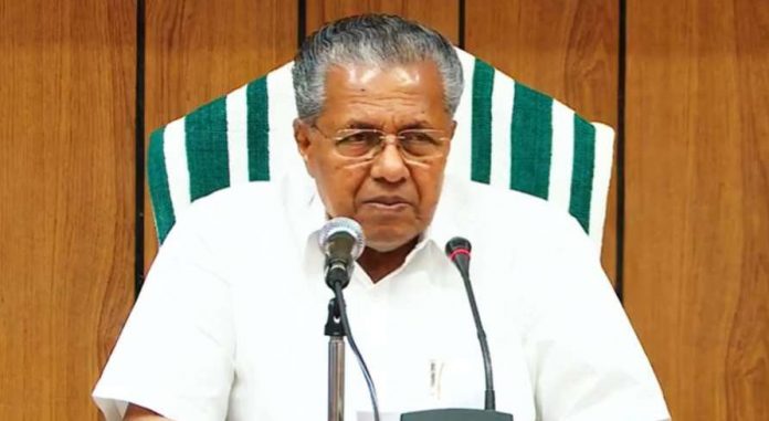 Kerala government brings ordinance, will withhold salaries up to 25% each month