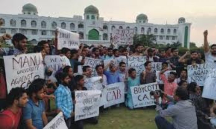 MANUU Chancellor appeals to Muslims not to indulge in protests against CAA and NRC