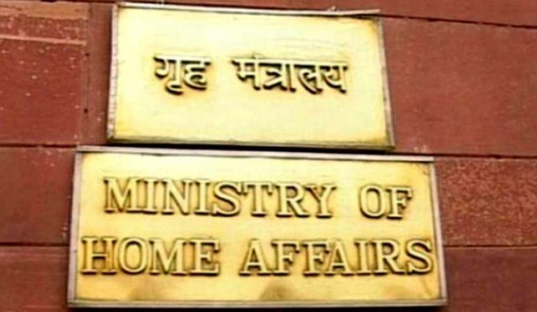 Indian citizens do not have to prove ancestry dating back to pre-1971: MHA quells all falsehoods about the Citizenship Amendment Act