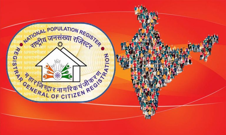 NPR manual does not list Islamic festivals for a specific and valid reason, not for imaginary anti-Muslim bias of Modi govt: Read details