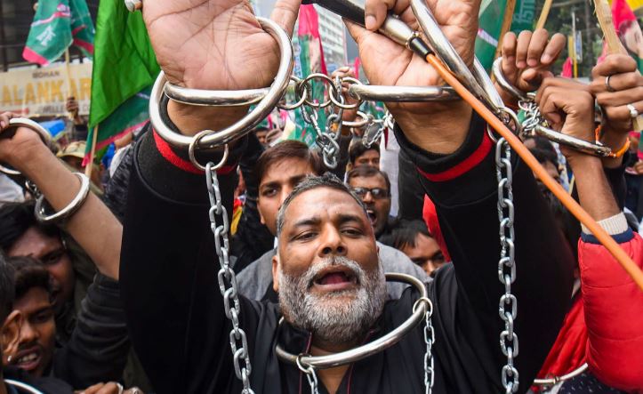 Anti-CAA riots in Bihar: Vandalism, disruptions reported, Pappu Yadav marches wearing handcuffs and shackles