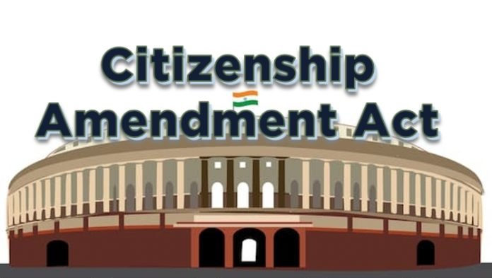 Citizenship Amendment Act