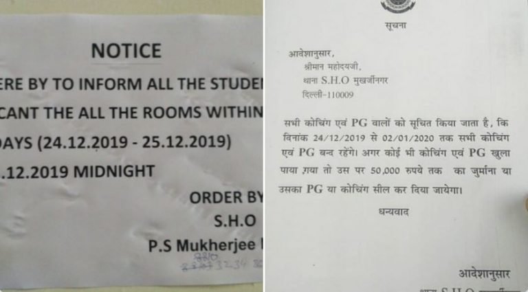 Despite police clarification, fear-mongers continue to spread lie about cops vacating hostels in north Delhi