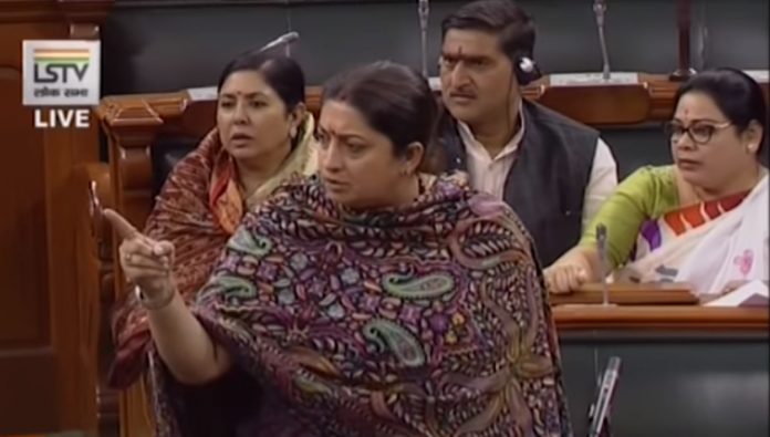 Smriti Irani