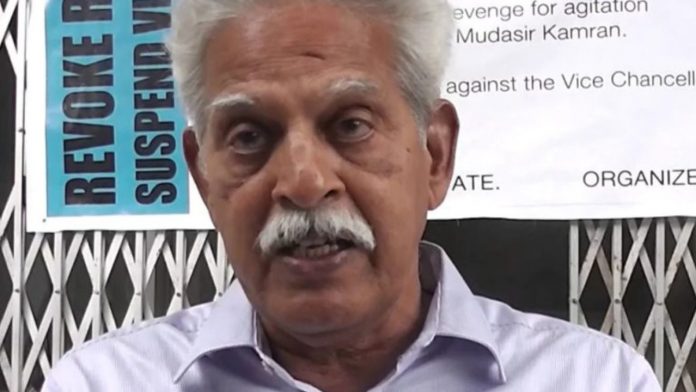 'Urban Naxal' case: Pune police to seek help of the FBI to retrieve data from Varavarao Rao's hard disk, Home Ministry gives approval