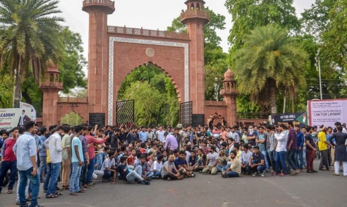 AMU students may lose Rs 1 lakh each in surety bonds for involvement in anti-CAA violence