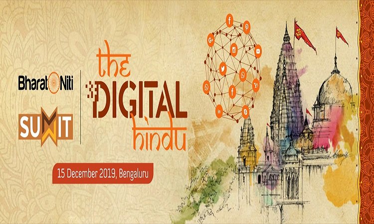 The Digital Hindu: 2019 Bharat Niti Summit to be held in Bengaluru to strengthen Hindu dharma and culture