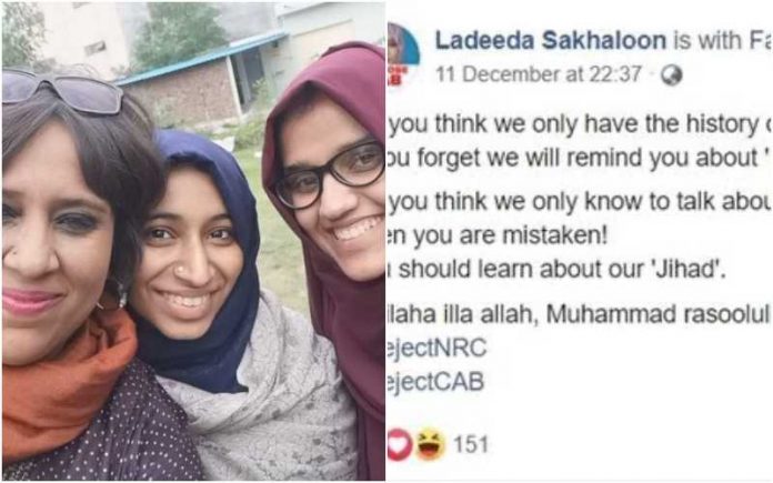 Barkha Dutt's 'shero' of Jamia protests turns out to be an Islamist fanatic