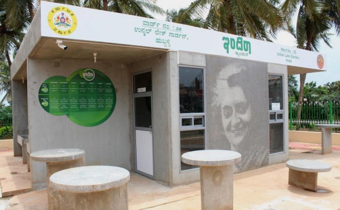 Karnataka: Indira Canteens to be renamed to Maharshi Valmiki Anna Kuteera