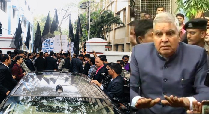 WB governor heckled at jadavpur university