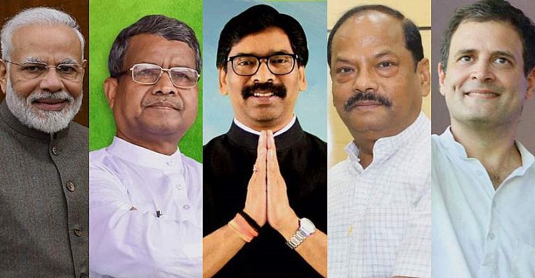 Jharkhand results: BJP reaches out to AJSU, JVM in Jharkhand as early trends show close fight between BJP and Congress alliance