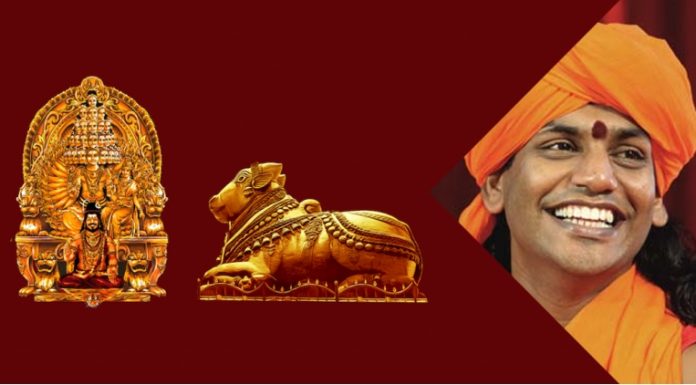 Swami Nithyananda Kailaasa
