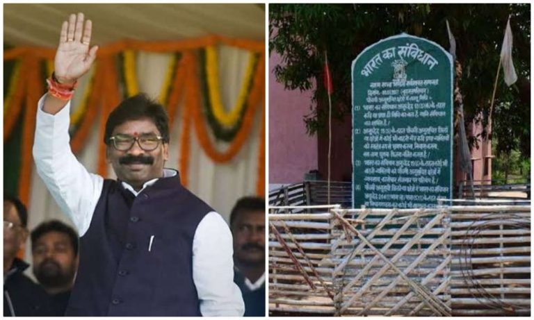 Jharkhand: Chief Minister Hemant Soren withdraws sedition cases against Pathalgadi armed separatists