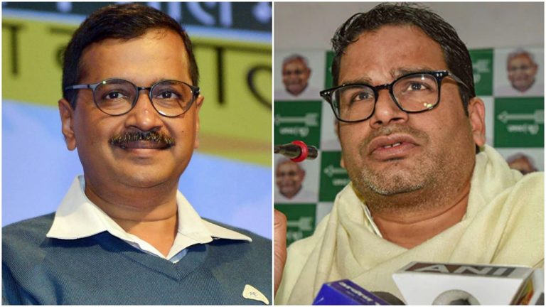 Arvind Kejriwal led AAP joins hands with election strategist and JDU leader Prashant Kishor ahead of Delhi elections