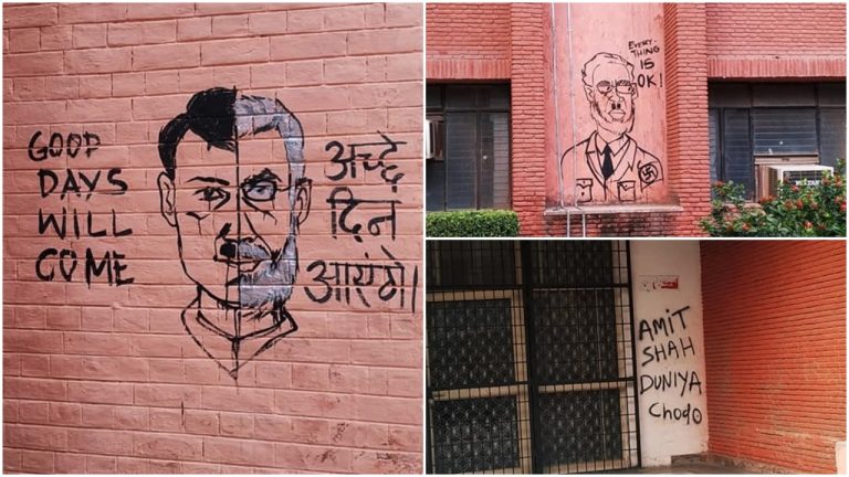Day after violent protests, provocative slogans appear in Jamia Millia Islamia University campus