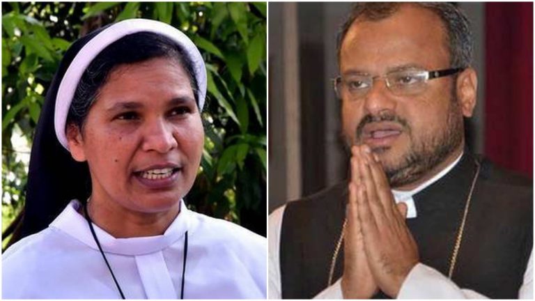 Bishop Franco case: Sister Lucy’s autobiography recounts rampant sexual abuse in churches, reveals ‘unholy’ practices of priests
