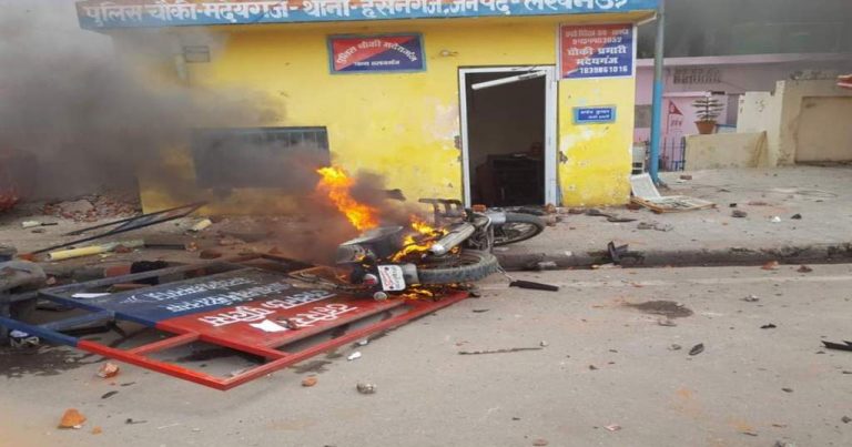 Violence erupts during 19th Dec protests: Here is why imposition of section 144 was necessary during Anti-CAA protest