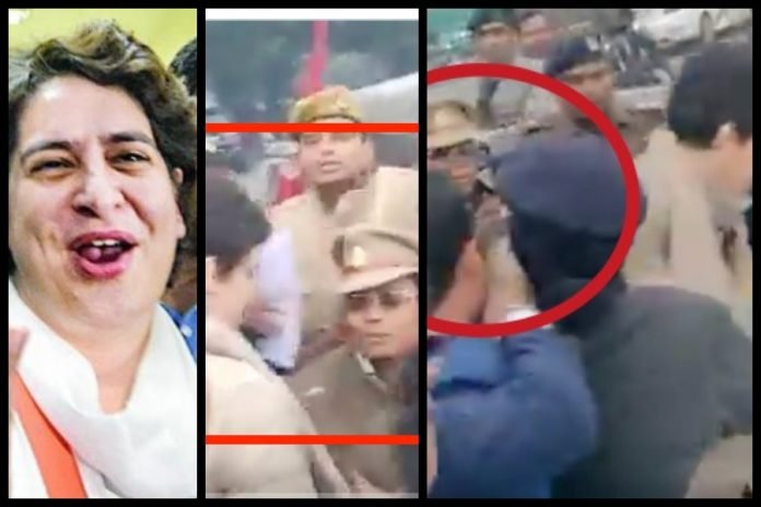 Congress releases video to show how police manhandled Priyanka Gandhi Vadra, proves it was her goons that heckled lady police officer