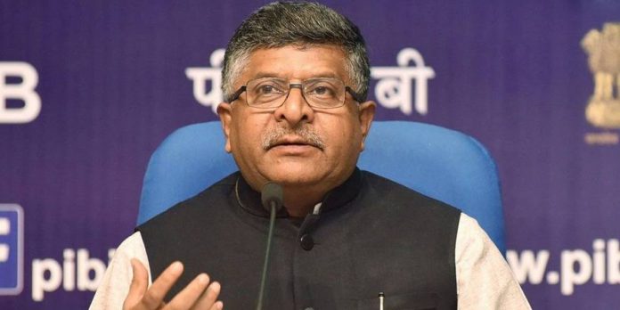 Law Ministry to soon set up 1023 Fast Track courts to dispose of pending rape cases