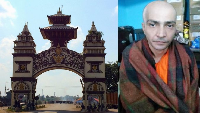 raxaul border Iranian national buddhist monk