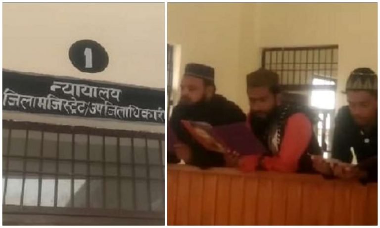 UP: DM appeals for peace, clarifying that junior official who organised Islamic ritual at court premises has not been punished