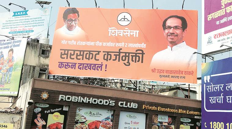 Maharashtra: Cracks in Maha Vikas Aghadi emerge as NCP, Congress upset over Shiv Sena taking credit for farm loan waiver