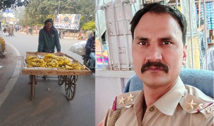 ub-inspector Sunil Tomar banana seller