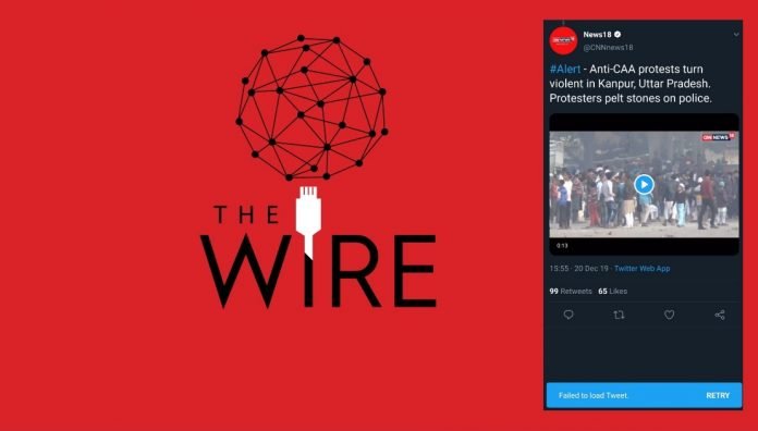 Anti-CAA riots: As propaganda spreads about 'children' being arrested, CNN-News18 deletes video showing young Muslim rioters in Kanpur