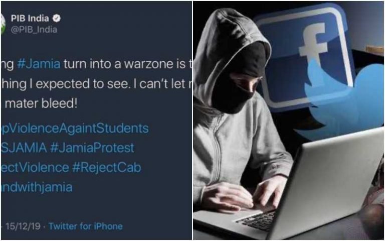 PIB handle tweets in support of Jamia rioters, deletes, later calls it error by employee