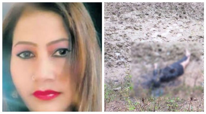 ranchi woman Murdered