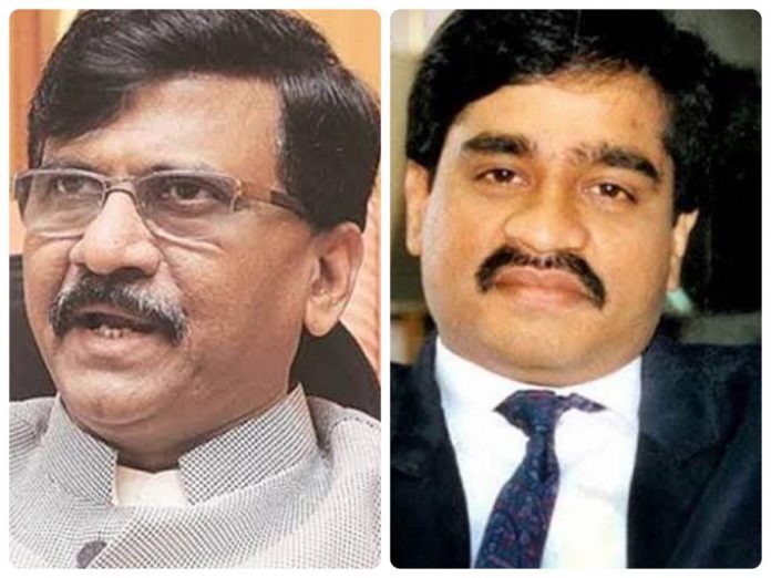 Sanjay Raut claimed in an award function held in Pune that he met Dawood Ibrahim many times over