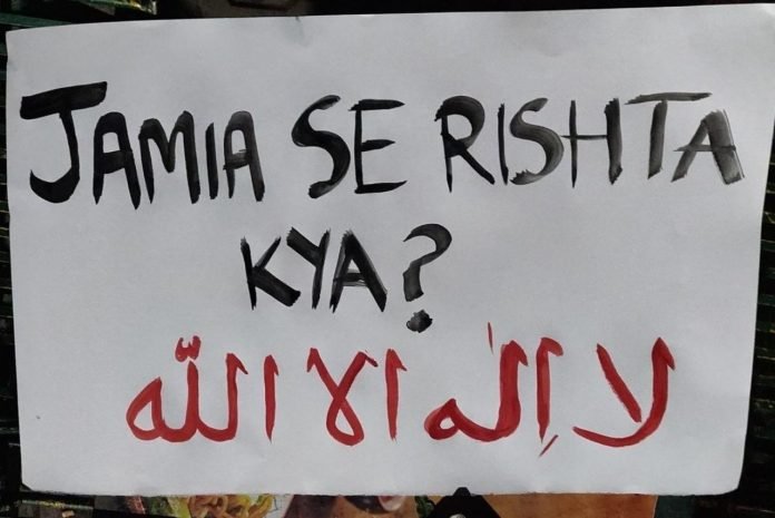 Doctor forced to resign in Kerala, accused of being genocidal and 'religious fanatic' for seeking deportation of illegal immigrants