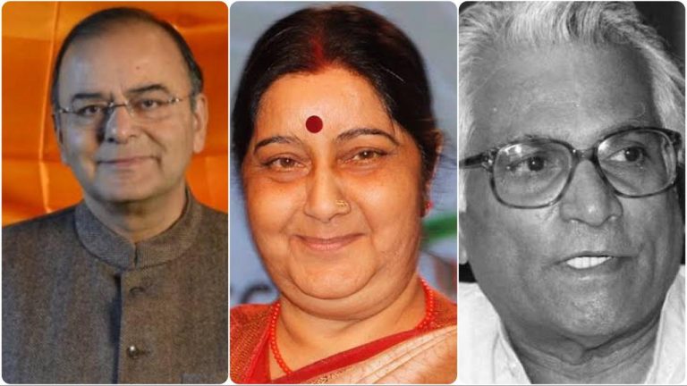 Padma Awards announced: Arun Jaitley, Sushma Swaraj, George Fernandes awarded Padma Vibhushan posthumously