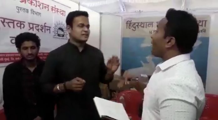 Tarun Bharat journalist Somesh Kolge has alleged that Osmanabad police tried to arrest from him from the marathi Sahitya Sammelan held in the town