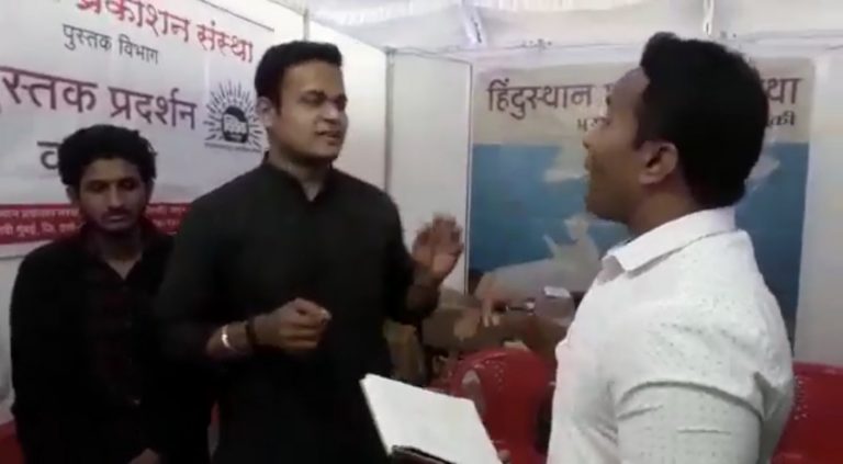 Tarun Bharat journalist claims Osmanabad police attempted to arrest him from Marathi Sahitya Sammelan stall
