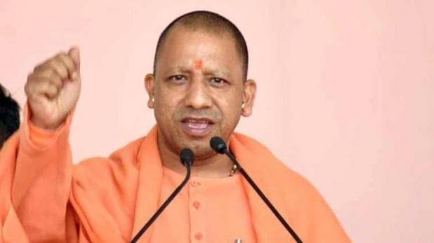 40,000 non-Muslims refugees identified as Yogi Adityanath led Uttar Pradesh becomes first state to implement CAA