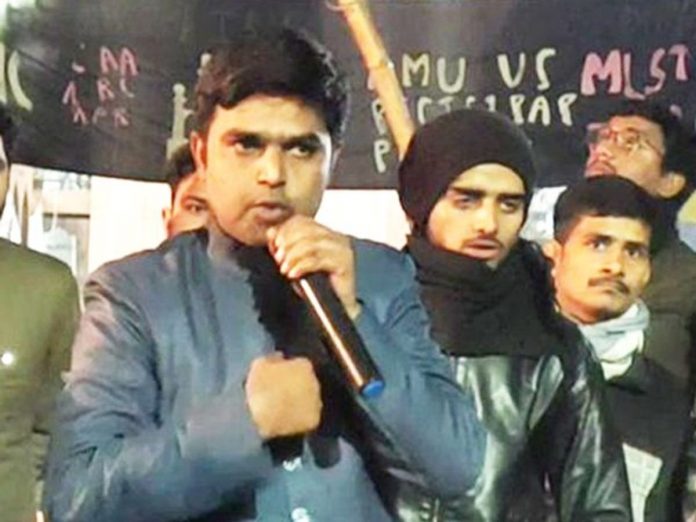 Booked for hate speech: Anti-CAA riots: Case registered against Ex-AMUSU president Faizul Hasan over 'Muslims can destroy anything' hate speech