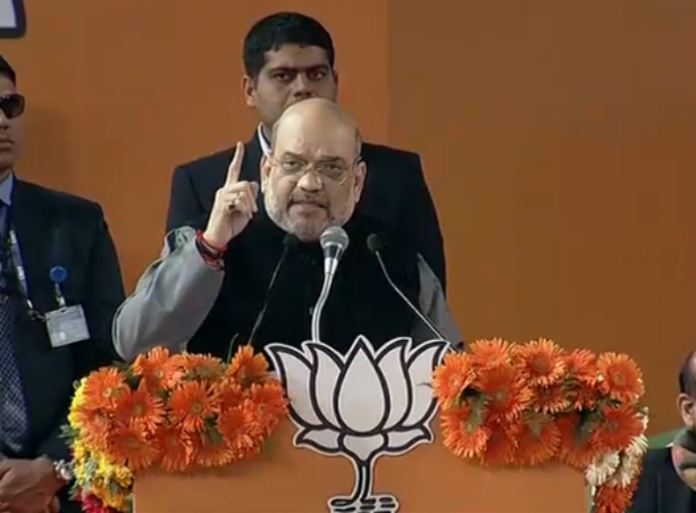 Amit Shah addressed BJP's Booth Karyakarta Sammelan in Delhi ahead of assembly elections