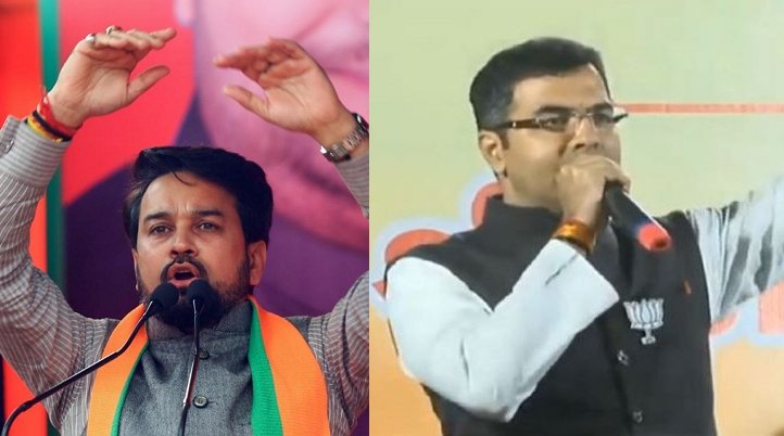 Delhi Assembly Election: EC orders BJP to remove Anurag Thakur and Pravesh Verma from star campaigners list after their controversial comments