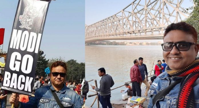Bangladeshi journalist
