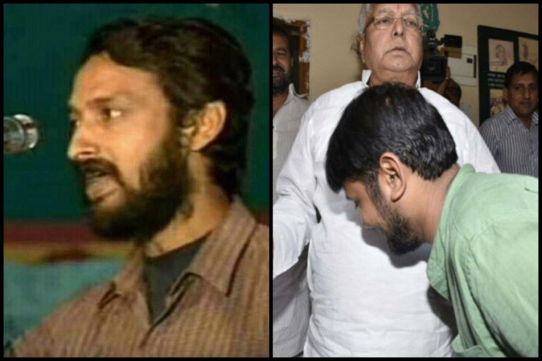 JNU Tales: How comrades went from hating Lalu Yadav to worshipping him