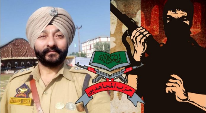 Davinder Singh